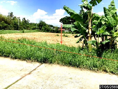 ที่ดินว่างเปล่า 1296 ตร.วา เมืองอุดรธานี อุดรธานี 2.6M