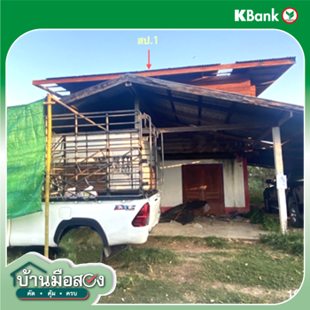 รูป บ้านเดี่ยว 152 ตร.วา หนองเรือ ขอนแก่น 1.1M - รูปที่ 10/12