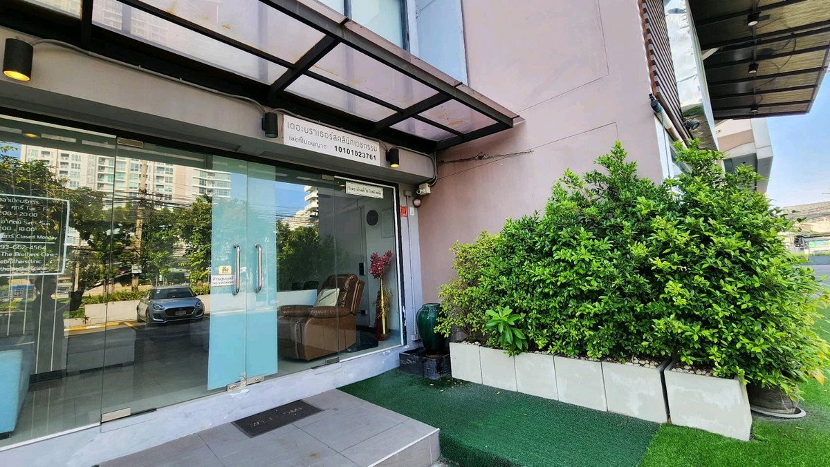 picture Shop house for rent, Ratchadaphisek, near MRT - 6/19