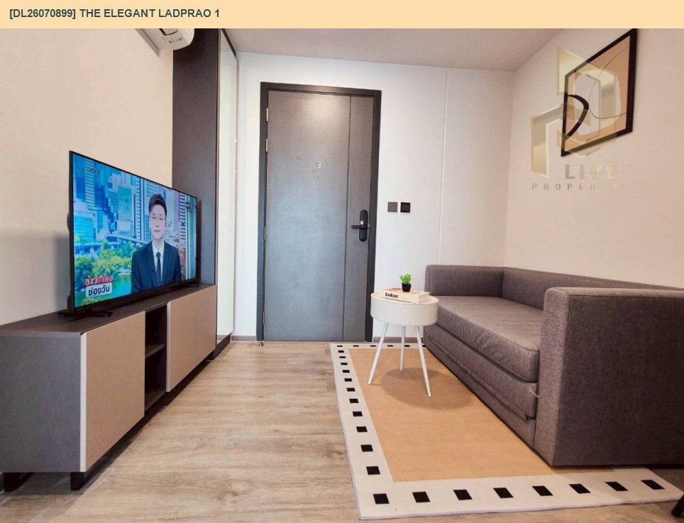 รูป DL26070898 ให้เช่าคอนโด แอทโมซ พาลาซิโอ ลาดพร้าว - วังหิน (ATMOZ Palacio Ladprao - Wanghin) ใกล้ MRT ลาดพร้าว พร้อมเข้าอยู่ โทรด่วน 0653619502 LineID @952jdxxk - รูปที่ 11/16