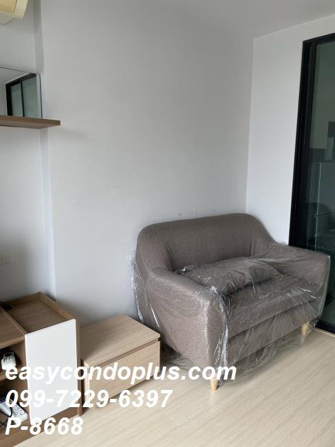 รูป 🏡 P-8668 | Bangkok Horizon Sathorn (แบงค์คอก ฮอไรซอน) ชีวิตเมืองที่ลงตัว ใกล้ BTS ช่องนนทรี 13,500 บ. | Line ID: @easycondoplus | 099-229-6397 - รูปที่ 5/12