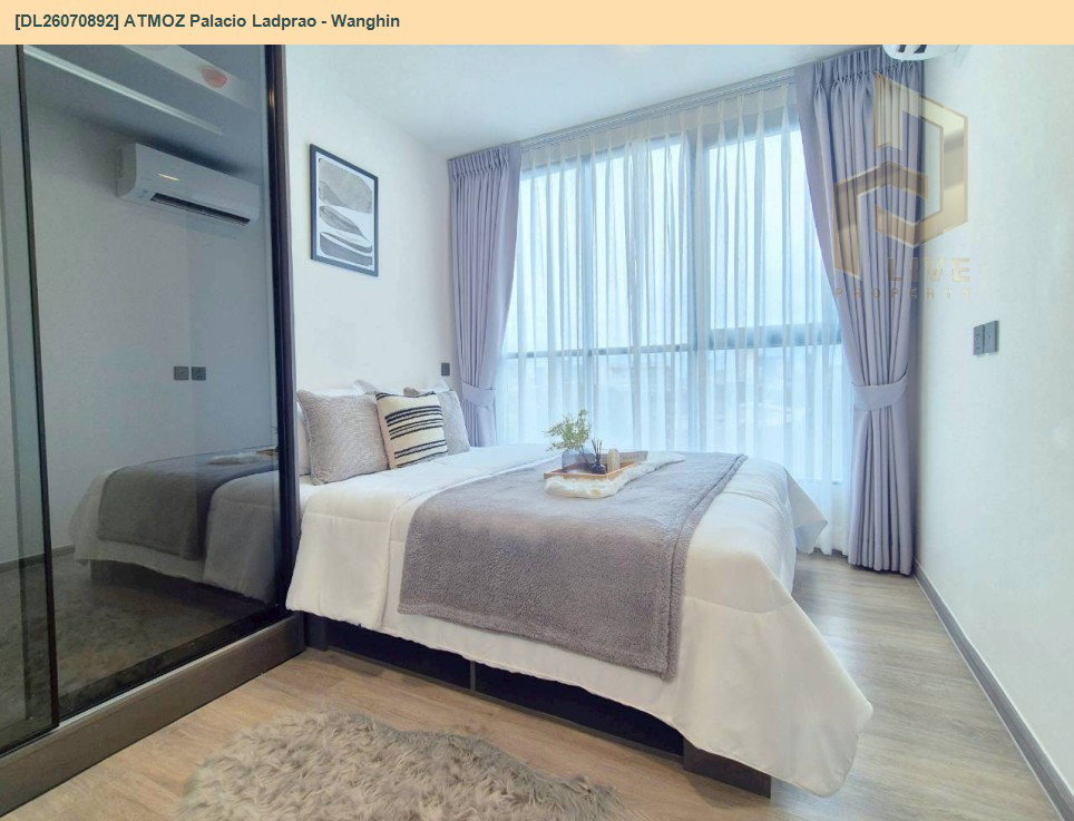 รูป DL26070892 ให้เช่าคอนโด แอทโมซ พาลาซิโอ ลาดพร้าว - วังหิน (ATMOZ Palacio Ladprao - Wanghin) ใกล้ MRT ลาดพร้าว พร้อมเข้าอยู่ โทรด่วน 0614453194 LineID @952jdxxk - รูปที่ 5/12