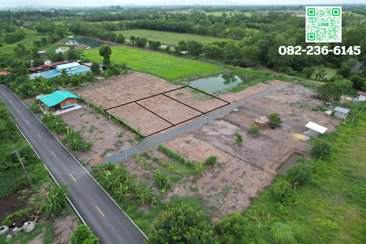 รูป ขายที่ดิน 60 ตารางวา ถมแล้วเต็มพื้นที่ มีโฉนดครุฑแดง อ.เมืองนครนายก ขาย 240,000 บาท - รูปที่ 7/24