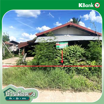 picture HOME 93.6 Sq.w. Kaset Sombon Chaiyaphum for 907,000 - 12/14