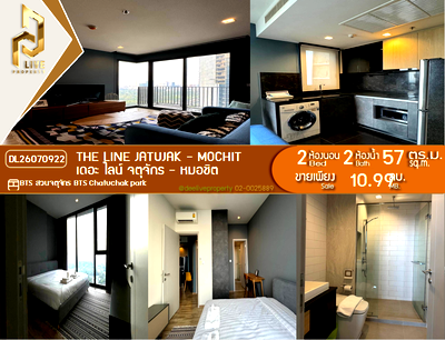ขายคอนโด : DL26070922 ขายคอนโด เดอะ ไลน์ จตุจักร - หมอชิต (THE LINE Jatujak - Mochit) ใกล้ BTS สวนจตุจักร พร้อมเข้าอยู่ โทรด่วน 0638692663 LineID @952jdxxk