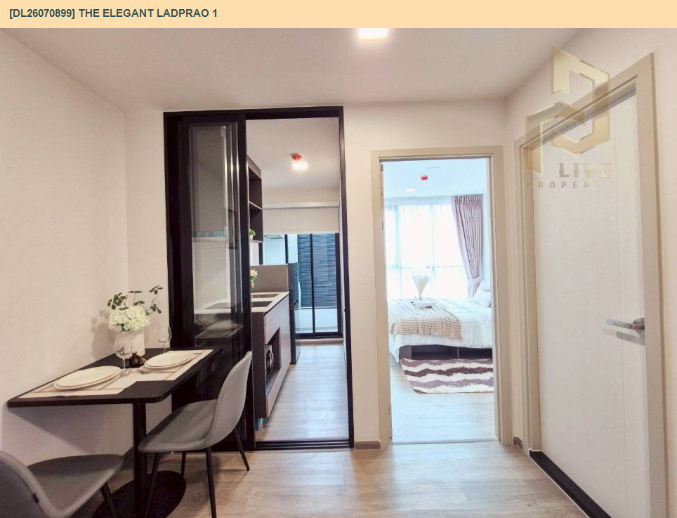 รูป DL26070898 ให้เช่าคอนโด แอทโมซ พาลาซิโอ ลาดพร้าว - วังหิน (ATMOZ Palacio Ladprao - Wanghin) ใกล้ MRT ลาดพร้าว พร้อมเข้าอยู่ โทรด่วน 0653619502 LineID @952jdxxk - รูปที่ 8/16