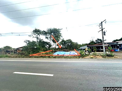 ที่ดินว่างเปล่า 800 ตร.วา น้ำยืน อุบลราชธานี 2.8M