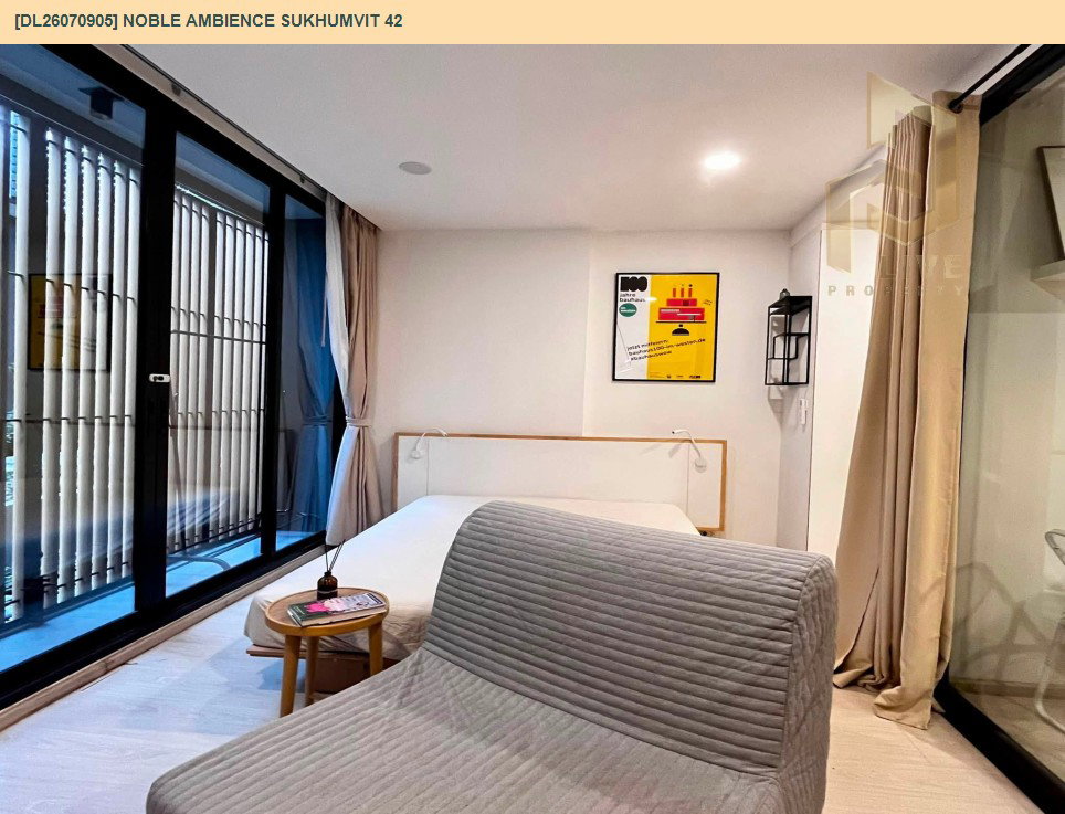 รูป DL26070905 ให้เช่าคอนโด โนเบิล แอมเบียนส์ สุขุมวิท 42 (Noble Ambience Sukhumvit 42) ใกล้ BTS เอกมัย พร้อมเข้าอยู่ โทรด่วน 0653619502 LineID @952jdxxk - รูปที่ 3/12