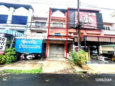 SHOP HOUSE 17.7 Sq.w. Warin Chamrap Ubon Ratchathani for 4.4M