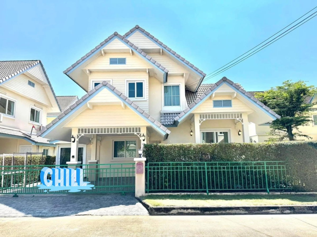 รูป 🏡 ให้เช่าบ้านเดี่ยว ในโครงการคุณภาพ เดินทางสะดวก ติดถนนวงแหวนรอบ 2 ใกล้โรงเรียนนานาชาติ พร้อมเฟอร์นิเจอร์ครบชุด ทำเลดีมาก เดินทางสะดว - รูปที่ 1/14