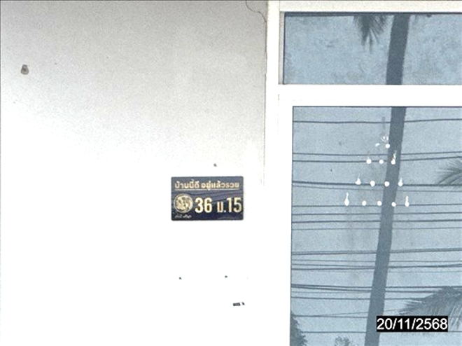 รูป บ้านเดี่ยว 173 ตร.วา เมืองจันทร์ ศรีสะเกษ 2.1M - รูปที่ 5/14