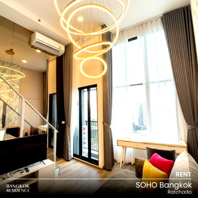 Condos for rent : Rental Condo 🌌 SOHO Bangkok Ratchada, 1BR 37 sq.m. 25.9K 💖 Beautiful Loft Unit, Great Value, Near MRT Huai Khwang 