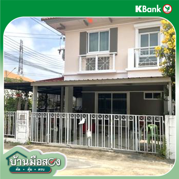 รูป บ้านเดี่ยว 41.6 ตร.วา ไอลีฟ พาร์ค เศรษฐกิจ-บางปลา เมืองสมุทรสาคร สมุทรสาคร 4.1M - รูปที่ 12/14