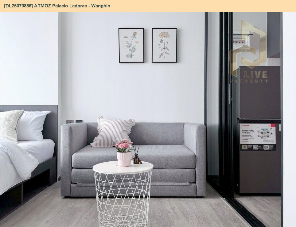 รูป DL26070886 ให้เช่าคอนโด แอทโมซ พาลาซิโอ ลาดพร้าว - วังหิน (ATMOZ Palacio Ladprao - Wanghin) ใกล้ MRT ลาดพร้าว พร้อมเข้าอยู่ โทรด่วน 0614453194 LineID @952jdxxk - รูปที่ 2/14