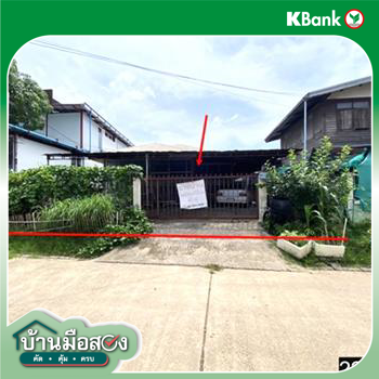 รูป บ้านเดี่ยว 60.1 ตร.วา เมืองอุดรธานี อุดรธานี 1.1M - รูปที่ 10/12