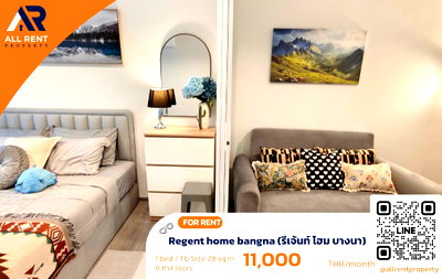 คอนโดให้เช่า : 🔥 Regent Home Bangna ห้องสวย ชั้น 8 ใกล้ BTS บางนา เพียง 11,000 บาท/เดือน พร้อมเข้าอยู่! 🏙️✨