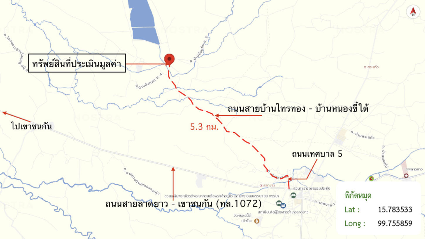 รูป บ้านเดี่ยว 384 ตร.วา ลาดยาว นครสวรรค์ 1.5M - รูปที่ 25/26