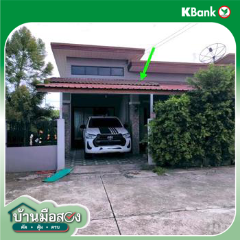รูป ทาวน์เฮ้าส์ 28.7 ตร.วา บ้านสุขใจ สุขสบาย 5 ปลวกแดง ระยอง 1.6M - รูปที่ 10/12