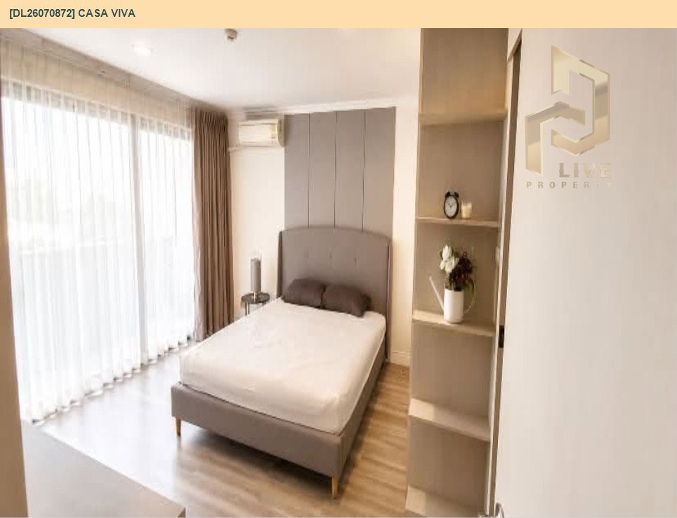 รูป DL26070872 ให้เช่าคอนโด คาซ่า วีว่า (Casa Viva) ใกล้ - พร้อมเข้าอยู่ โทรด่วน 0614453194 LineID @952jdxxk - รูปที่ 5/6