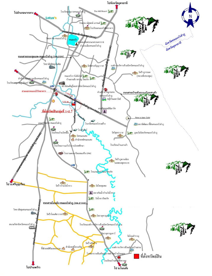 picture LAND 4000 Sq.w. Muang Nong Bua Lam Phu Nong Bua Lam Phu for 4.8M - 7/8