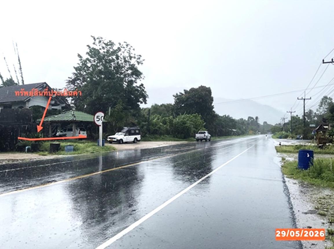 รูป ที่ดินว่างเปล่า 75 ตร.วา ฉวาง นครศรีธรรมราช 1.1M - รูปที่ 9/14
