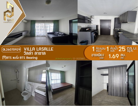 DL26070929 Urgent Sale: Villa Lasalle Condo, ready to move in. Call now at 0800343450 or Line ID: @952jdxxk