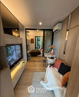คอนโด 1 ห้องนอน Maru Chula ใกล้ MRT หัวลำโพง 400 ม. ชั้น 24 ขนาด 32 ตร.ม. (ID 3093478)