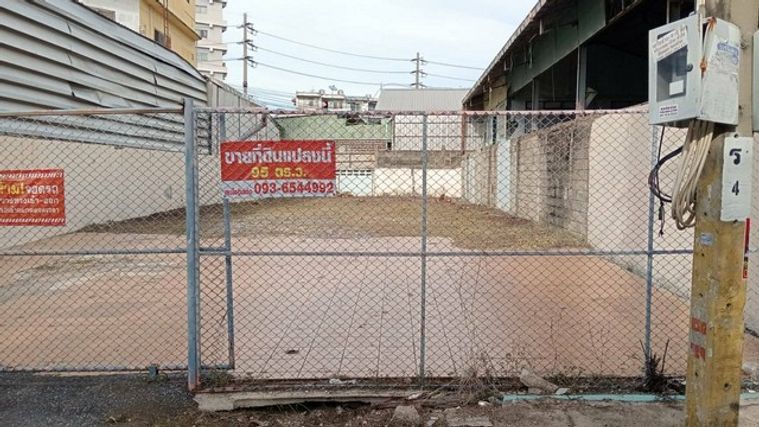 ขายที่ดินเปล่า 95 ตารางวา ทำเลทองใกล้ มจธ.บางมด ประชาอุทิศ 48 แยกนาหลวง
