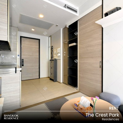 คอนโดให้เช่า : เช่าคอนโด 🌇 The Crest Park Residences 1นอน 35ตร.ม. 30k 💎 ห้องสวย เฟอร์ครบ ใกล้ BTS ห้าแยกลาดพร้าว 