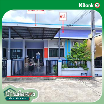 รูป ทาวน์เฮ้าส์ 22.8 ตร.วา ทรัพย์มณี 999 เฟส 5 ปลวกแดง ระยอง 1.5M - รูปที่ 12/14