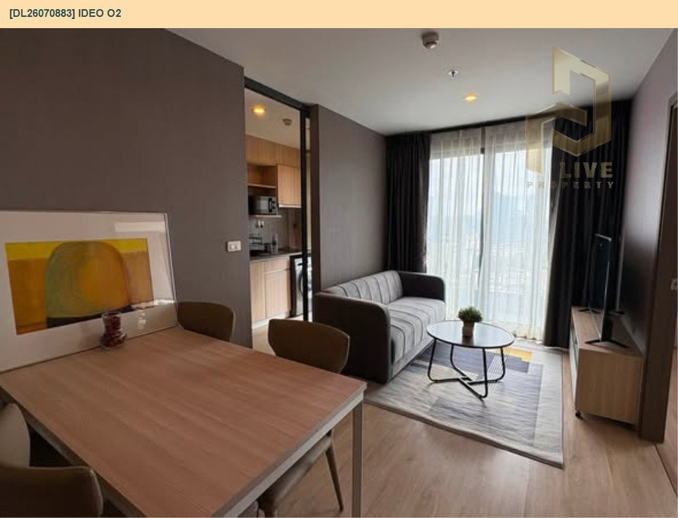 รูป DL26070883 ให้เช่าคอนโด ไอดีโอ โอทู (IDEO O2) ใกล้ BTS บางนา พร้อมเข้าอยู่ โทรด่วน 0614453194 LineID @952jdxxk - รูปที่ 2/11