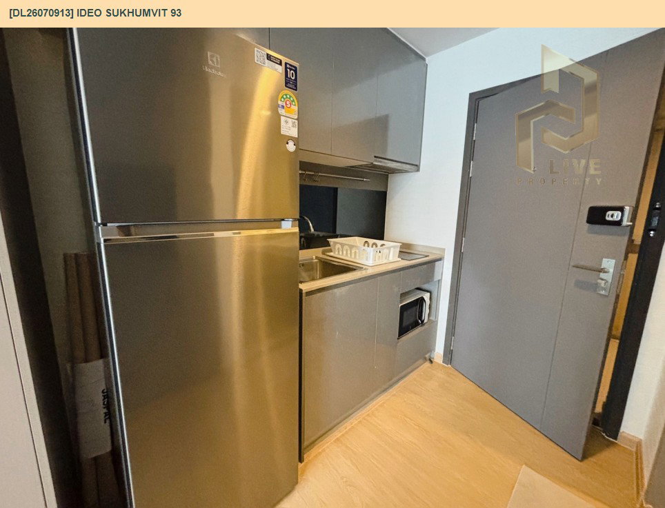 รูป DL26070912 ให้เช่าคอนโด ไอดีโอ สุขุมวิท 93 (IDEO Sukhumvit 93) ใกล้ BTS บางจาก พร้อมเข้าอยู่ โทรด่วน 0638692663 LineID @952jdxxk - รูปที่ 6/8