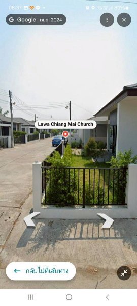 รูป ขายด่วน! บ้านสวยโซนแม่โจ้ ราคาถูกกว่าประเมิน! กู้ได้เหลือๆ พร้อมอยู่ของแถมครบ 🏠T. 063-664-9056 - รูปที่ 15/15