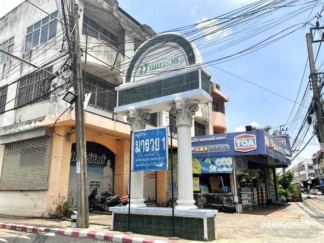 picture HOME 51 Sq.w. Sai Mai Bangkok for 6.7M - 4/12