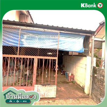 picture HOME 50 Sq.w. Khon Buri Nakhon Ratchasima for 514,000 - 28/30