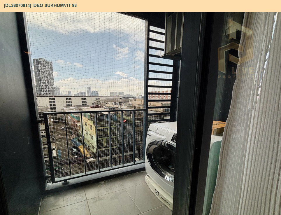 รูป DL26070914 ขายคอนโด ไอดีโอ สุขุมวิท 93 (IDEO Sukhumvit 93) ใกล้ BTS บางจาก พร้อมเข้าอยู่ โทรด่วน 0614453194 LineID @952jdxxk - รูปที่ 8/8
