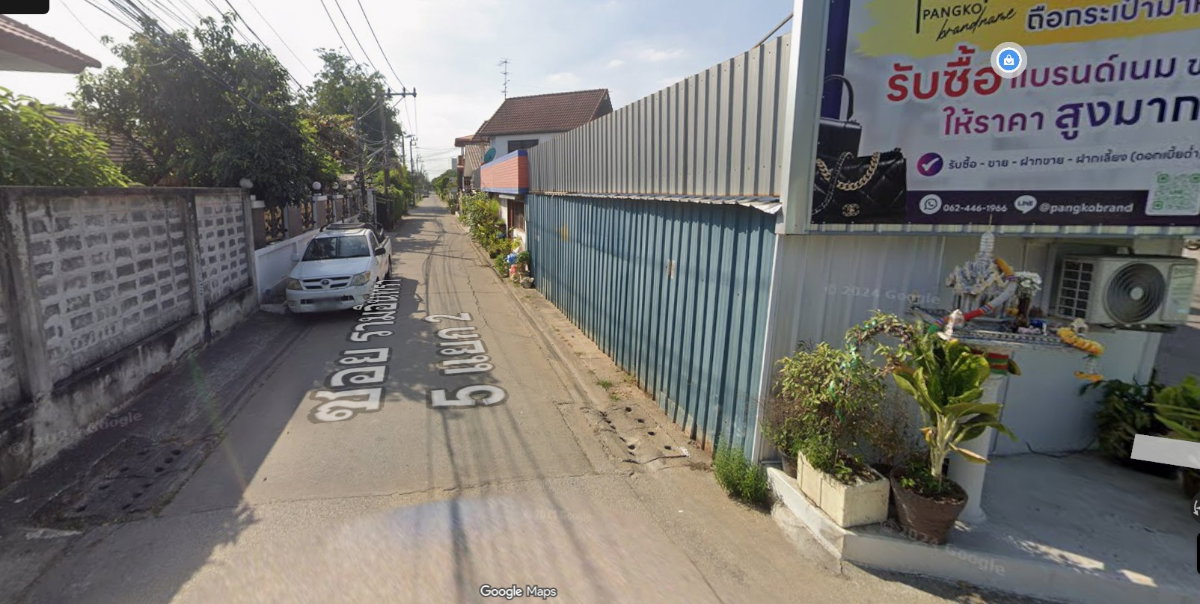 รูป ขายที่ดินถมแล้ว 215ตรว. ซ.รามอินทรา5 แยก2 - รูปที่ 4/6