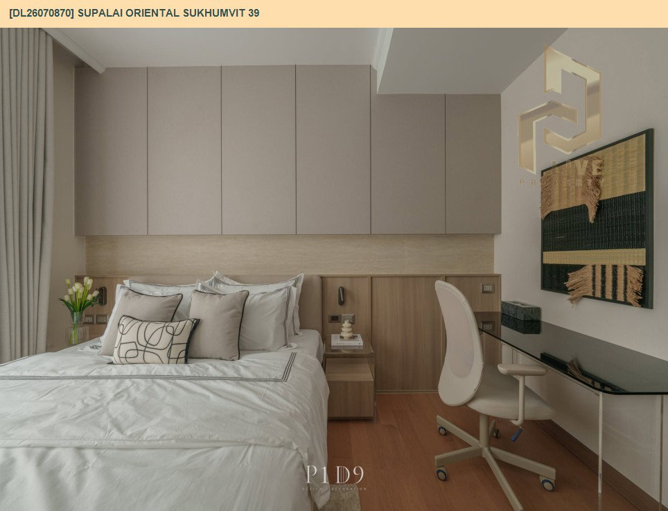 รูป DL26070870 ให้เช่าคอนโด ศุภาลัย โอเรียนทัล สุขุมวิท 39 (Supalai Oriental Sukhumvit 39) ใกล้ BTS พร้อมพงษ์ พร้อมเข้าอยู่ โทรด่วน 0614453194 LineID @952jdxxk - รูปที่ 9/15