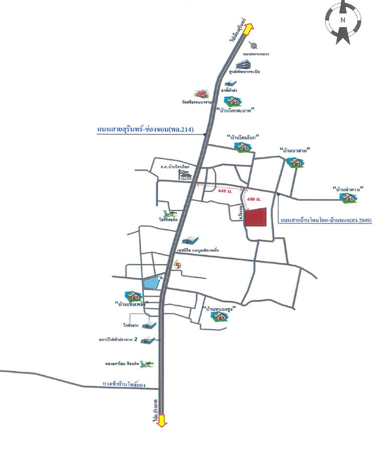 picture FACTORY 12981 Sq.w. Muang Surin Surin for 14.6M - 6/24