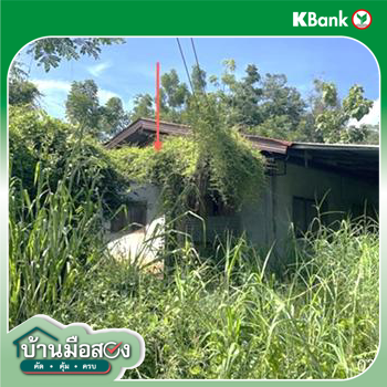 รูป บ้านเดี่ยว 965 ตร.วา หล่มสัก เพชรบูรณ์ 1.4M - รูปที่ 22/24