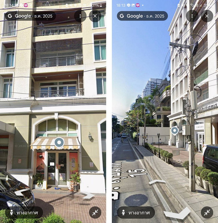 รูป Call : 065-864-4111 ห้องร้านค้าด้านล่าง 100 ตารางเมตร Duplex 2 ชั้น ภายในคอนโด วัฒนาสวีท สุขุมวิท 15 ในซอยมีโรงเรียนนานาชาติ Nis - รูปที่ 2/7