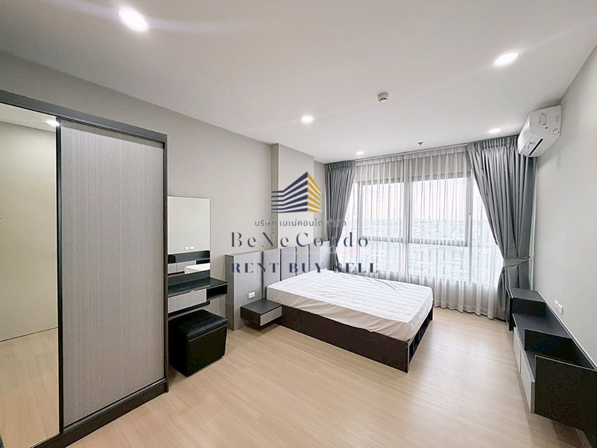 *** ให้เช่าคอนโด : ศุภาลัย ลอฟท์ สถานีแยกไฟฉาย (Supalai Loft Yaek Fai Chai Station) ***