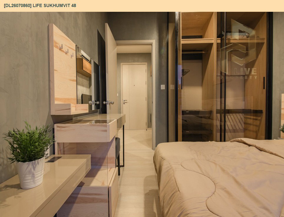 รูป DL26070860 ขายคอนโด ไลฟ์ สุขุมวิท 48 (Life Sukhumvit 48) ใกล้ BTS พระโขนง พร้อมเข้าอยู่ โทรด่วน 0638692663 LineID @952jdxxk - รูปที่ 11/16