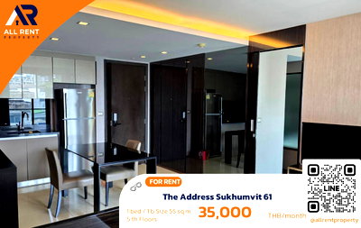 คอนโดให้เช่า : 🔥 Luxury Room สุขุมวิท 61! The Address Sukhumvit 61 ห้องใหญ่ 55 ตร.ม. ใกล้ BTS เอกมัย เพียง 35,000 บาท/เดือน พร้อมเข้าอยู่! 🏙️✨
