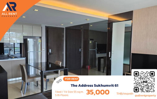 รูปภาพ 🔥 Luxury Room สุขุมวิท 61! The Address Sukhumvit 61 ห้องใหญ่ 55 ตร.ม. ใกล้ BTS เอกมัย เพียง 35,000 บาท/เดือน พร้อมเข้าอยู่! 🏙️✨