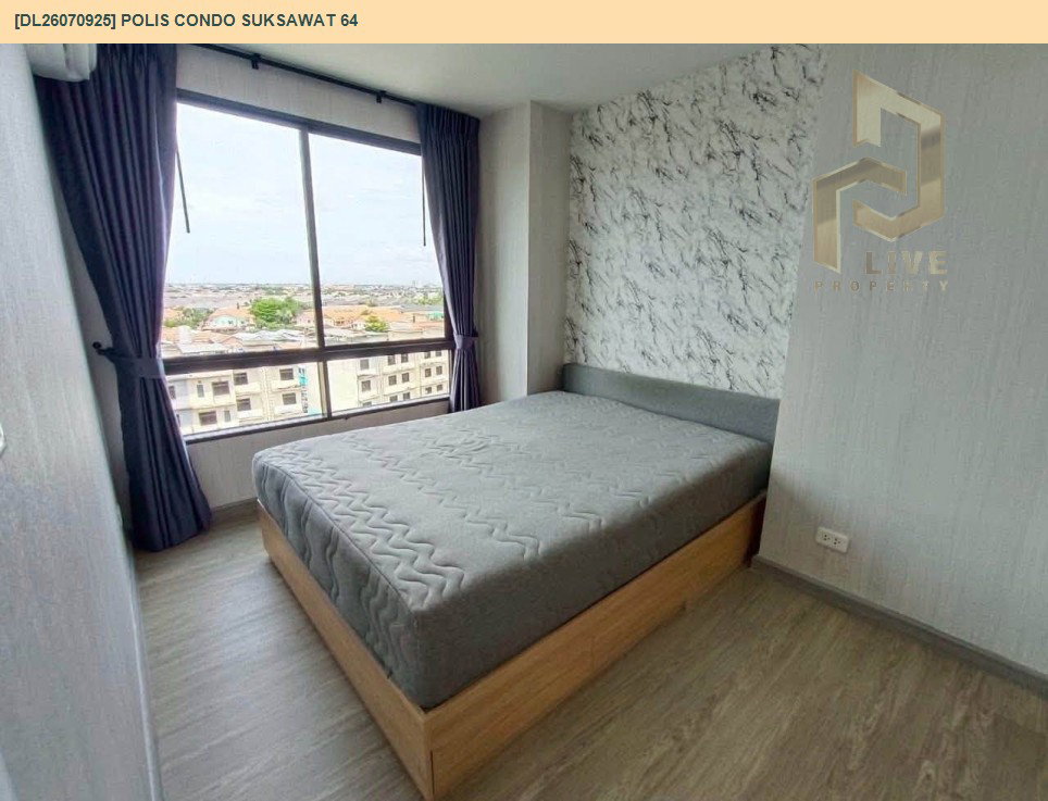 รูป DL26070925 ขายคอนโด โพลิส คอนโด สุขสวัสดิ์ 64 (Polis Condo Suksawat 64) ใกล้ - พร้อมเข้าอยู่ โทรด่วน 0614453194 LineID @952jdxxk - รูปที่ 4/14