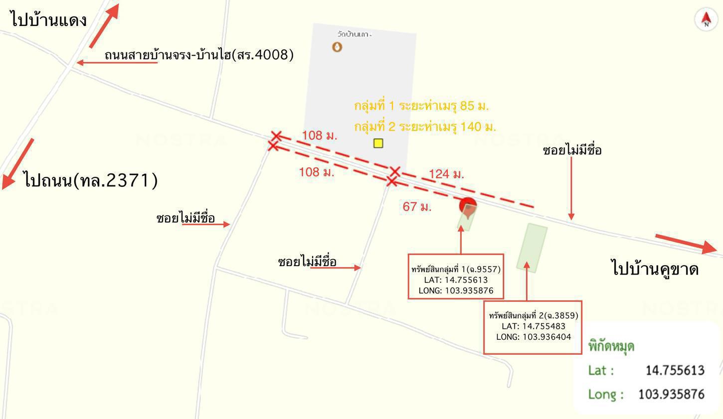 picture HOME 51 Sq.w. Sri Narong Surin for 1.1M - 30/30
