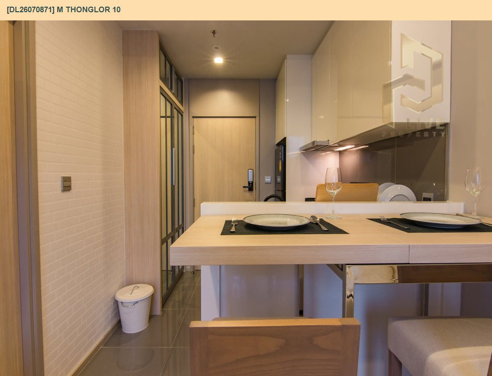 รูป DL26070871 ให้เช่าคอนโด เอ็ม ทองหล่อ 10 (M Thonglor 10) ใกล้ BTS เอกมัย พร้อมเข้าอยู่ โทรด่วน 0614453194 LineID @952jdxxk - รูปที่ 4/17