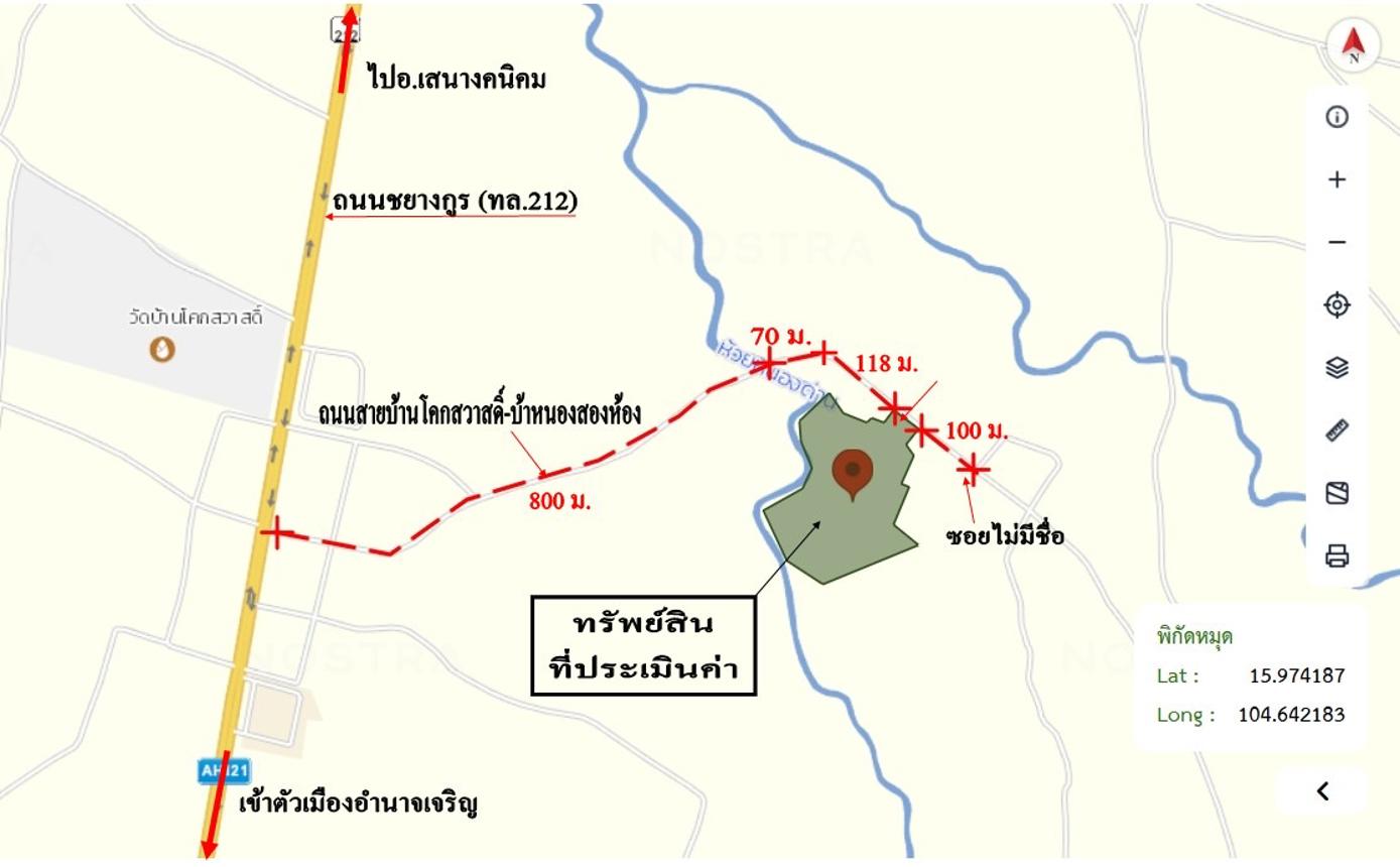 picture HOME 11027 Sq.w. Muang Amnat Charoen Amnat Charoen for 6.8M - 44/44