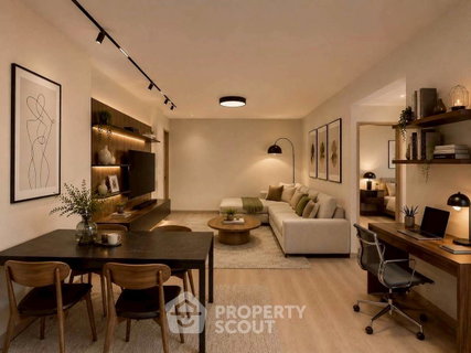 คอนโด 2 ห้องนอน 69 ตร.ม. City Home Sukhumvit ใกล้ BTS อุดมสุข 100 ม. (ID 3090926)